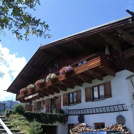 公寓 Klappacher 玛丽亚埃姆安斯泰内嫩米尔